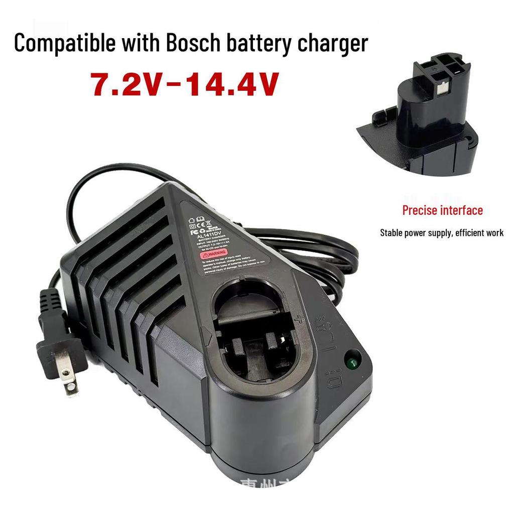 Compatible Ni-Cd Battery for BOSCH PSR Electric Tools (9.6V, 7.2VES, 12V BAT001)