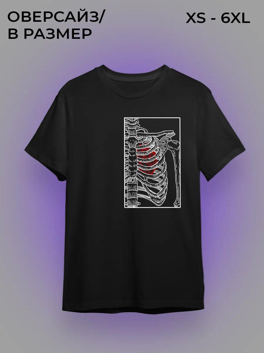 Medical double-sided print T-shirt L