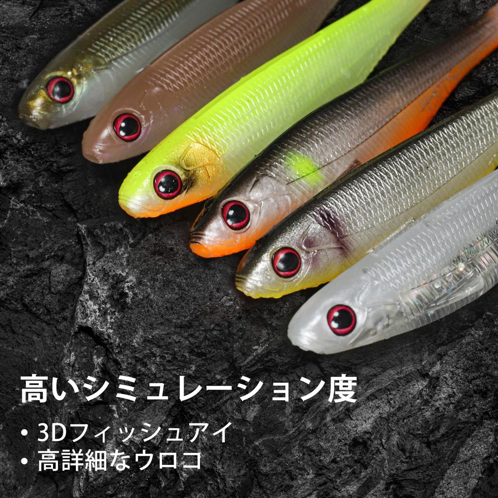 TRUSCEND Shadtale 3.5 inch 12 pieces Shad Soft Lure Worm