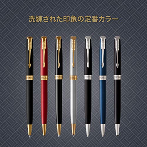 Parker Sonnet Ballpoint Pen, Medium Point, Matte Black CT