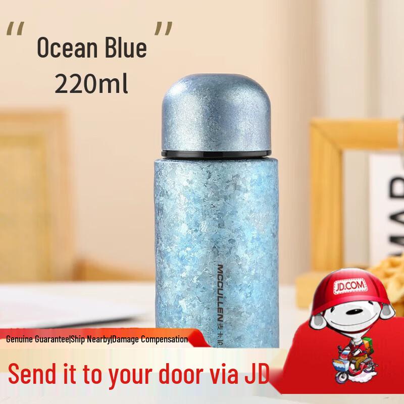 MCCULLEN Pure Titanium Portable Mini Thermos Bottle