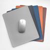 Faux Leather Mouse Pad Solid Color Simple Fashion Office Mouse Pad Home Office Student