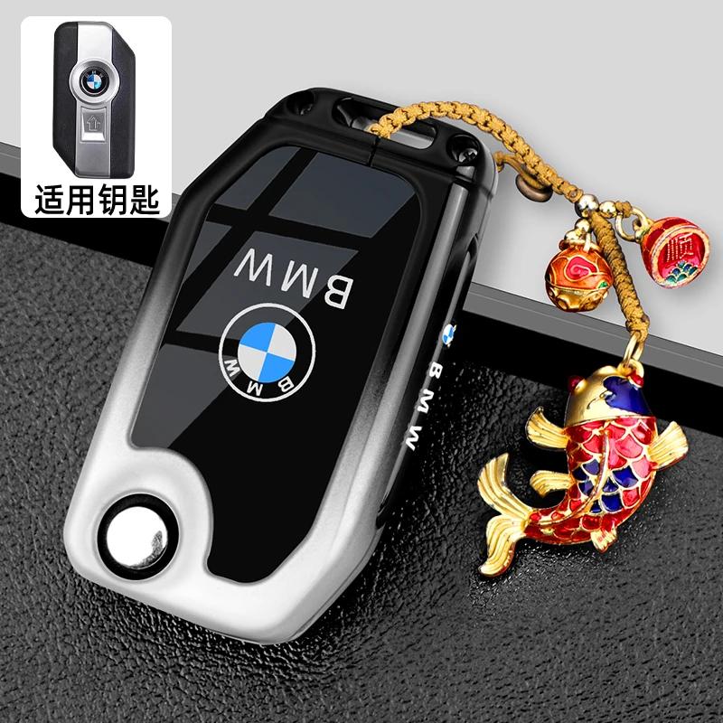 OLLQ9 Zinc Alloy + Leather Car Key Case For BMW R1200GS R1250GS R1200RT K1600 GTGTL F850GS F750GS C400GT F900R F900XR R1200RS K1600GT