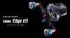 Kliky LIVRE 11267 Crank Edge 115 Shimano pravé, červené, ručně řazení Gunmetal a FRSE115-D27-GMR