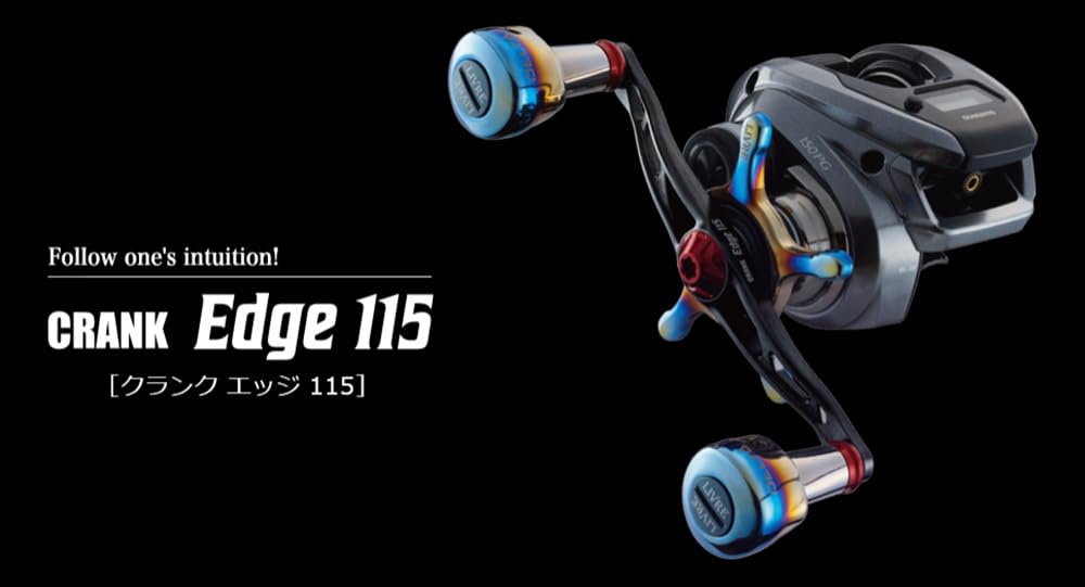 Kliky LIVRE 11267 Crank Edge 115 Shimano pravé, červené, ručně řazení Gunmetal a FRSE115-D27-GMR