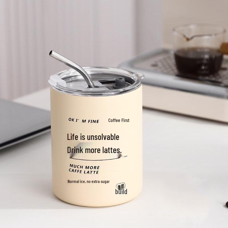 Stainless Steel Insulated Coffee Tumbler with Straw