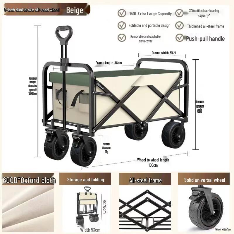 Electric Heavy-Duty Camping Wagon with Titanium Frame