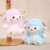 Colorful Small Sheep Plush Toy With Keyring For Bag Decoration And Gift