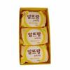 Altrang Soap Yellow 140g 3-pack Facial Soap Cosmetic Soap (W66541D)