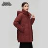 Xuezhongfei Women's Mid-Length Winter Down Coat