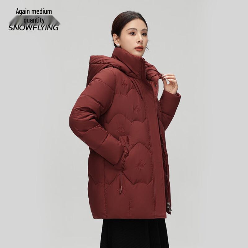 Xuezhongfei Women's Mid-Length Winter Down Coat
