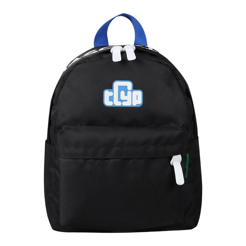 Stylish New Korean Style Oxford Fabric Children's Backpack For Boys And Girls