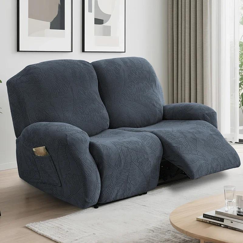1/2 Seat Recliner Chair Covers Elastic Leaves Jacquard Armchair Slipcover Anti-Slip Furniture Protector Living Room Home Decor