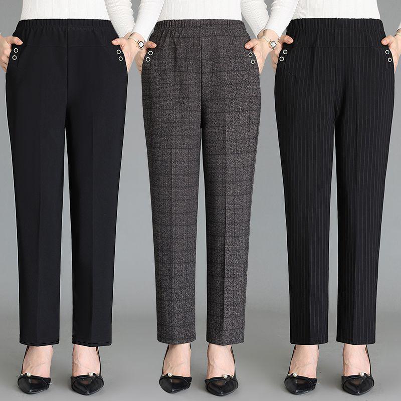 Women's Loose High-Waisted Straight-Leg Pants - Plus Size, Plaid & Striped