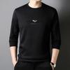 Autumn New Long-Sleeved T-shirt Men's Round Neck Bottoming Shirt Solid Color Trendy Brand Small Shirt Korean Style Fashion Versatile Top