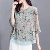 Temperament Summer Women's O-Neck Sequined Printing Asymmetrical Simplicity Fashion Casual Half Sleeve Loose Chiffon Shirt Tops
