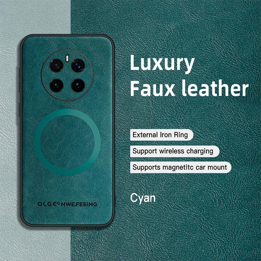 For Honor Magic 7 7 Pro PU Leather Magnetic Ring Soft Edge Anti-Drop Anti-Fingerprint Phone Case