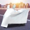 Universal Sunproof Motorcycle Cover Rainproof Anti-Theft Motorcycle Sun Visor Thick Dustproof Motorbike Cover