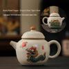YRY Ru Kiln Ceramic Kung Fu Teapot