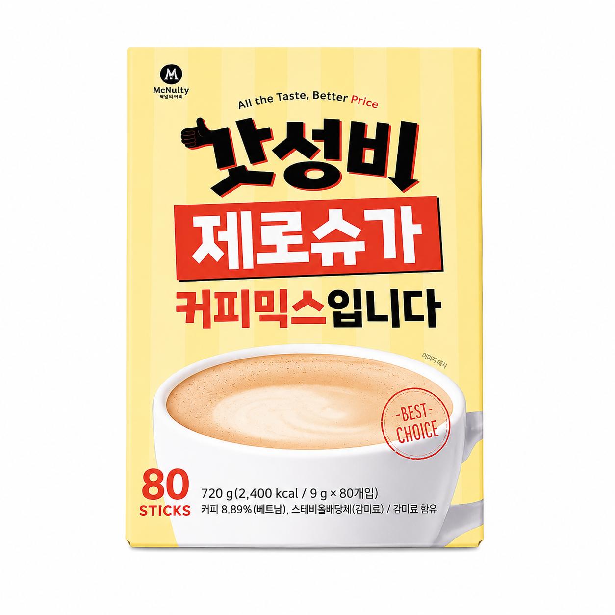 McNulty Zero Sugar Coffee Mix 9g x 80 Sticks