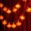 Traditional Chinese New Year Lantern LED Fairy Lights Chinese Knot String Lights  Spring Festival
