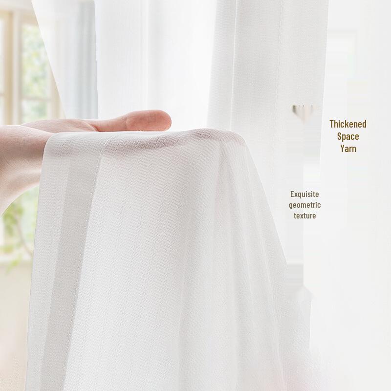 Nordic Semi-Shading Heat Insulation Gauze Curtain: Light-Filtering, Privacy-Ensuring for Living Room & Balcony.