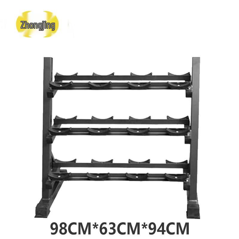 Zhongjing 3-Tier Dumbbell Rack with Fixed Dumbbells