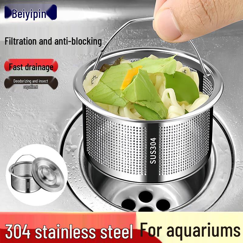 Beiyipin Stainless Steel Home Drainage Solutions