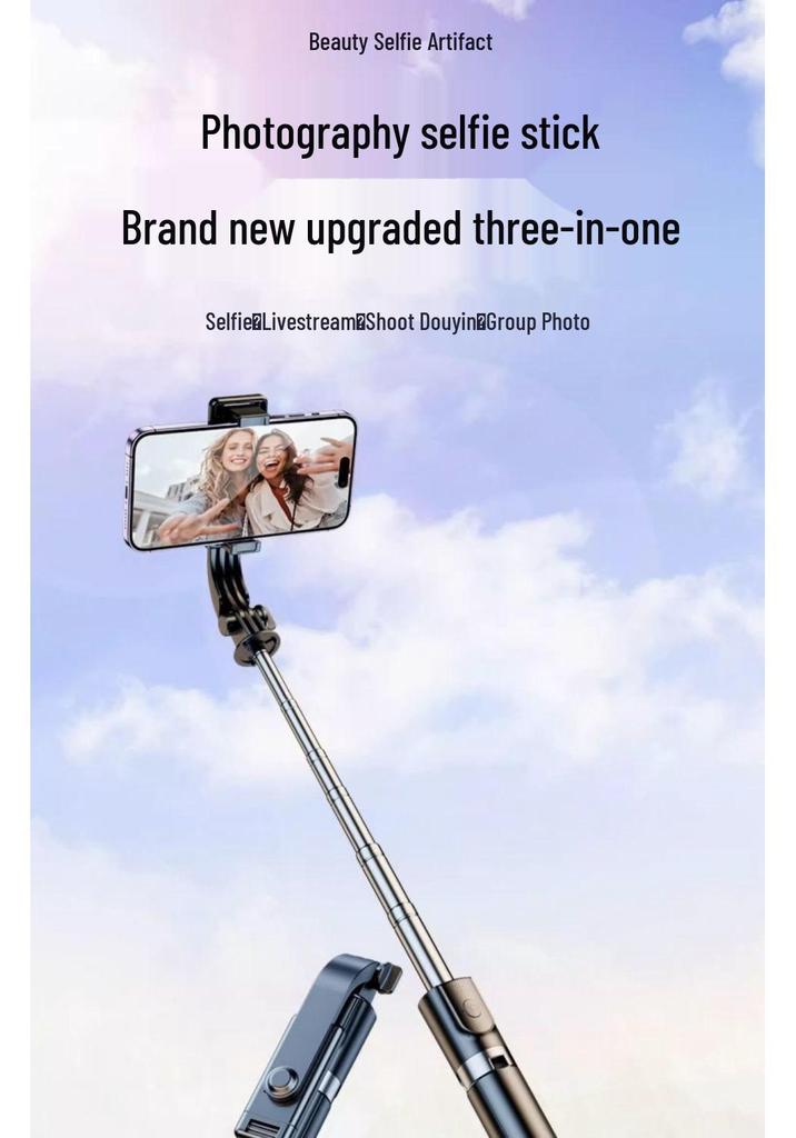 2025 Universal Anti-Shake Selfie Stick with 360° Rotation