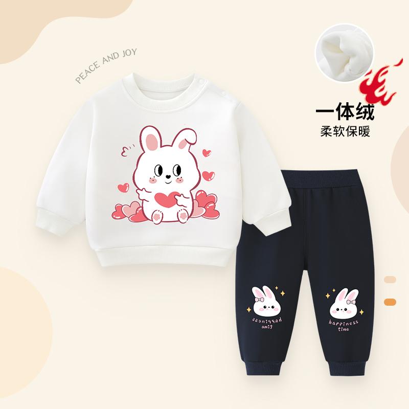 Children's Hoodie Set with Fleece - Girls' Winter Warm Casual Two-Piece