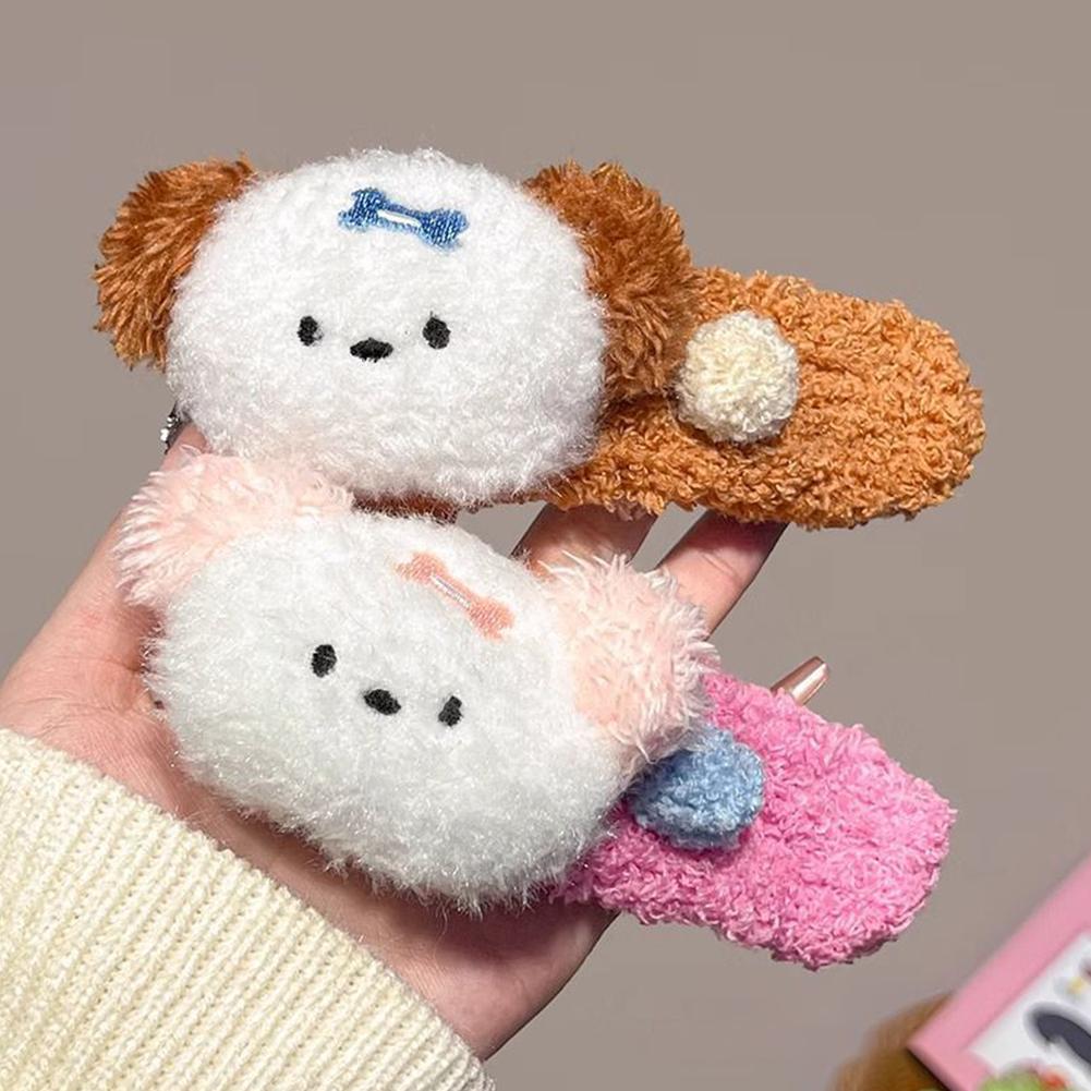 Cute Plush Dog Hair Clip Women's Winter Bangs Side Hair Hair BB Accessories Children's Clip Plu N7P5