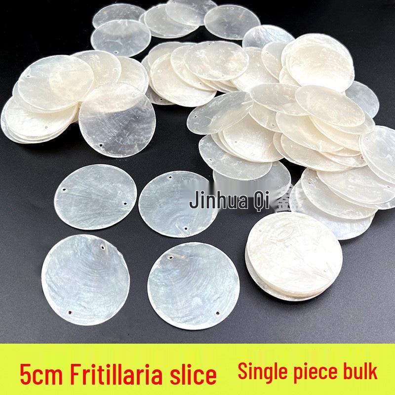 Natural Seashell Mica Pieces for Wedding Venue Decoration and Wind Chimes, 5cm