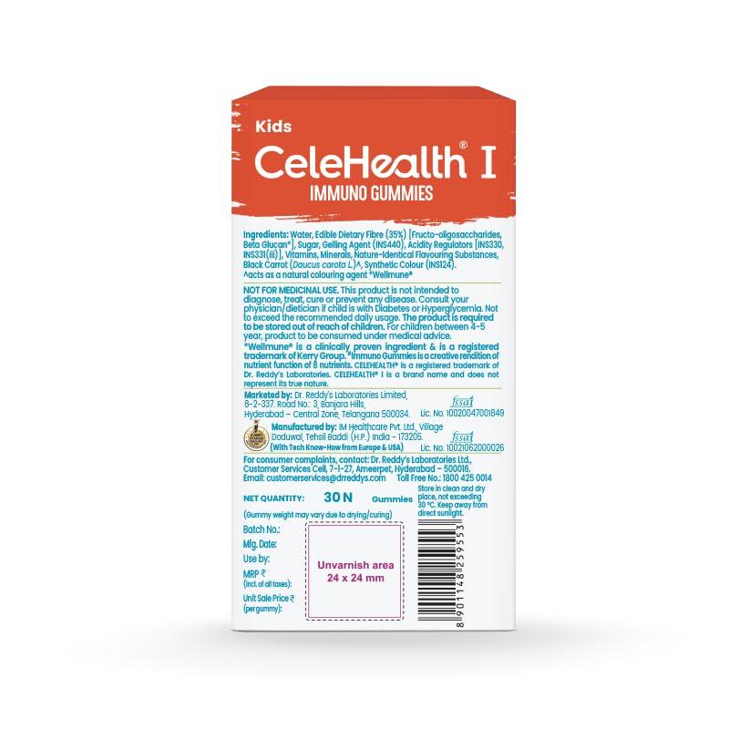 Dr. Reddy's Kids CeleHealth Immunity Gummies with Wellmune, Vitamin C & Zinc, Pink Guava Flavour, 30 Gummies Pack