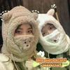 Winter Cartoon Hat With Mask Bear Lamb Beanie Hats Warm Thickened Ear Protection Beanies For Women Girl Scarf Hat