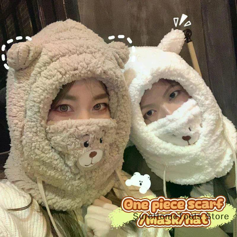 Winter Cartoon Hat With Mask Bear Lamb Beanie Hats Warm Thickened Ear Protection Beanies For Women Girl Scarf Hat
