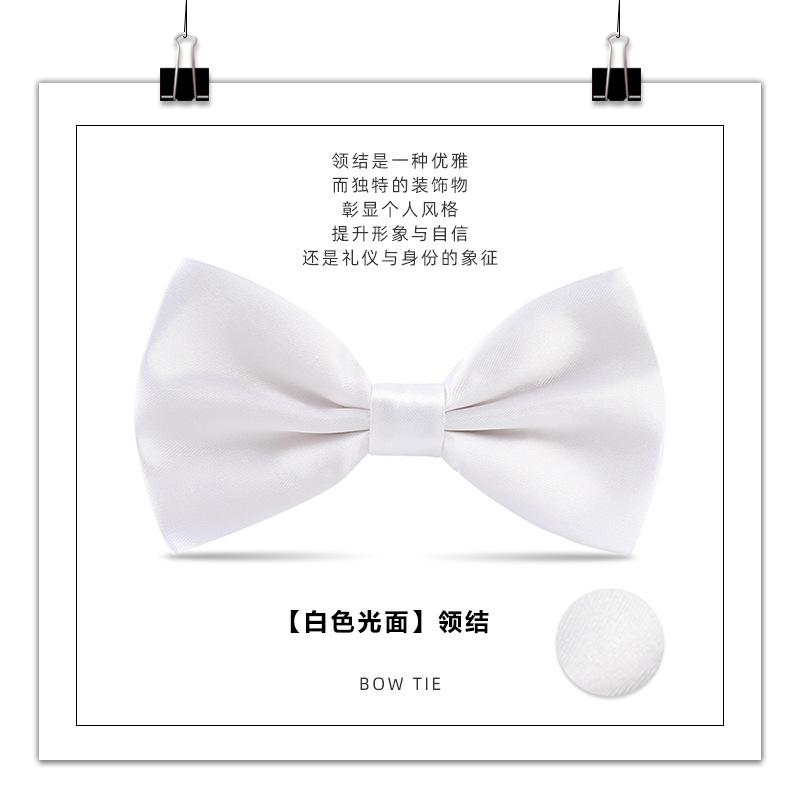 Men'S Bow Tie, Male Best Man, Groom, Burgundy Black Double Bow Tie, Wedding, British And Korean Version Bow.