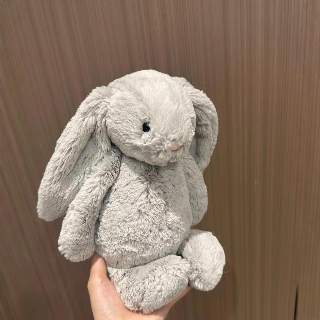Jellycat UK Bunny Doll: Cute, Soothing Plush Rabbit Toy for Children