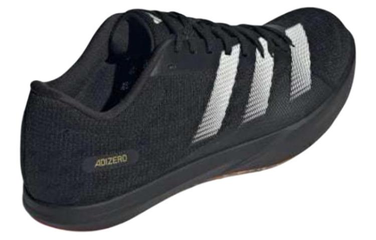 Adidas Adizero Long Jump '2024 Athlete Pack' ID0300