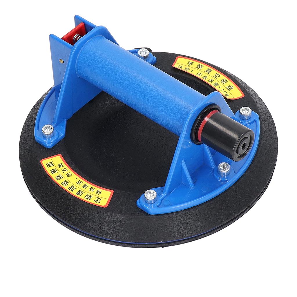 Vacuum Suction Cup 8in Glass Lifter Puller Hand Lifting Tool for Furniture Equipment