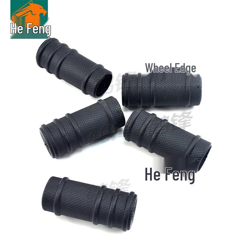 Hefeng 5.8mm Dustproof Rubber Cap (10-Pack)