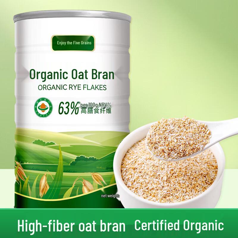 Wugu Changxiang Organic Grains