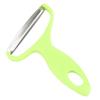 Wide Mouth Vegetable Peeler Parer Cabbage Potato Carrot Graters for Home Kitchen