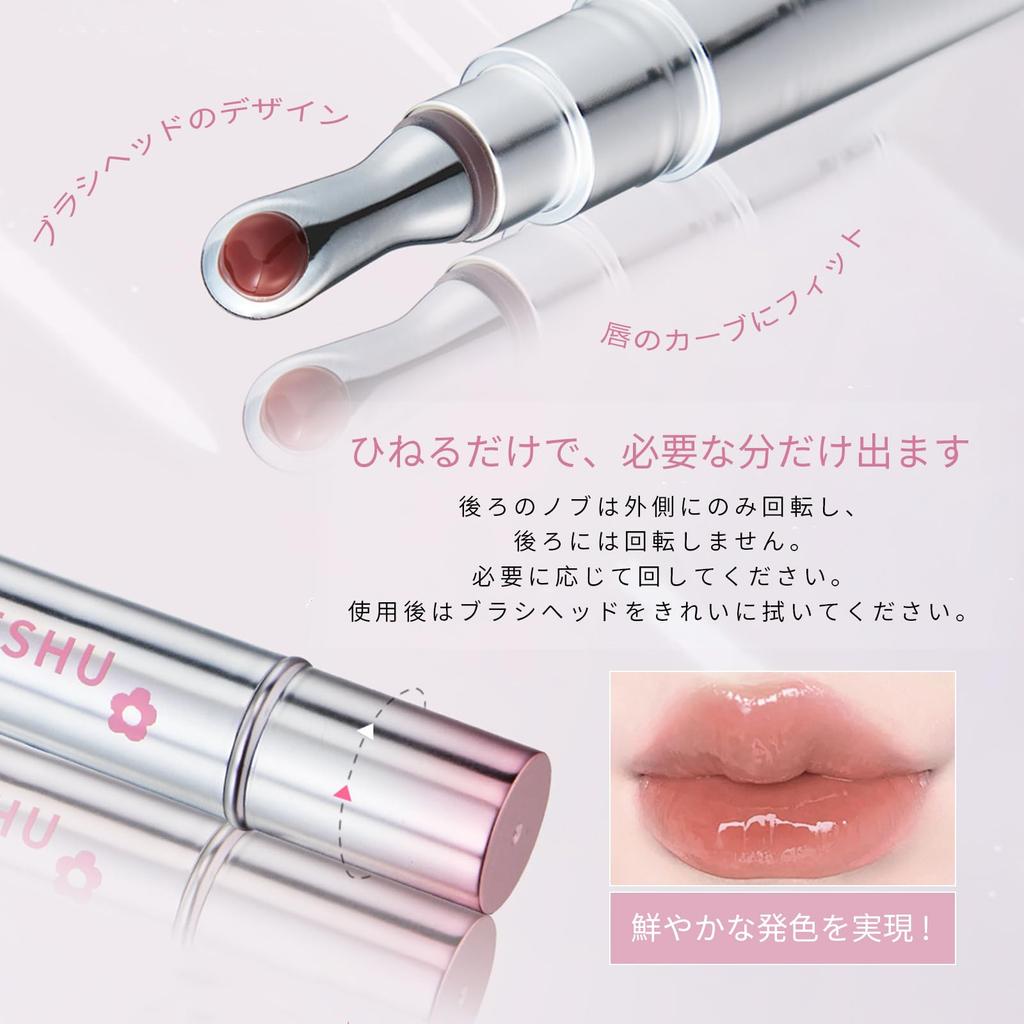 DayaEmmoTQ Lip Gloss - Mirror-like Finish, Dewy Lips, Glossy Tint, Non-sticky, Sheer, Plump Lips, Long-lasting Lip Gloss.
