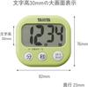 Tanita kitchen timer with a 100 Original logo Easy-to-read large, easy-to-use screen. minutes. TD-384 WH. packaging.