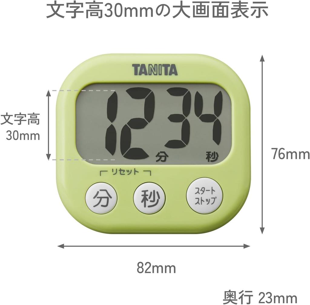 Tanita kitchen timer with a 100 Original logo Easy-to-read large, easy-to-use screen. minutes. TD-384 WH. packaging.