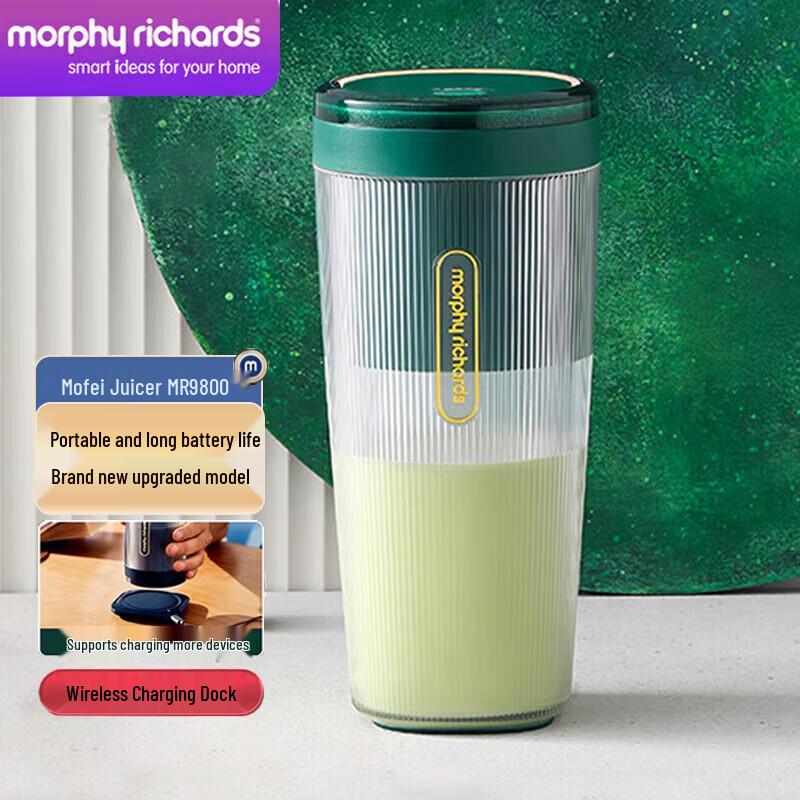 Беспроводная портативная чашка-соковыжималка Morphy Richards