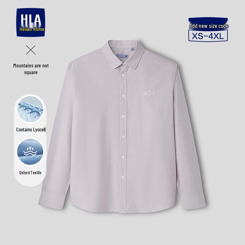HLA Men s Yixin Jiewei Series Oxford Long-Sleeve Shirt XL