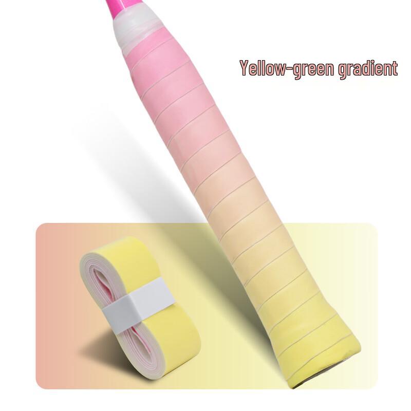 Lóngchān Gradient Non-Slip Badminton Racket Grip Tape