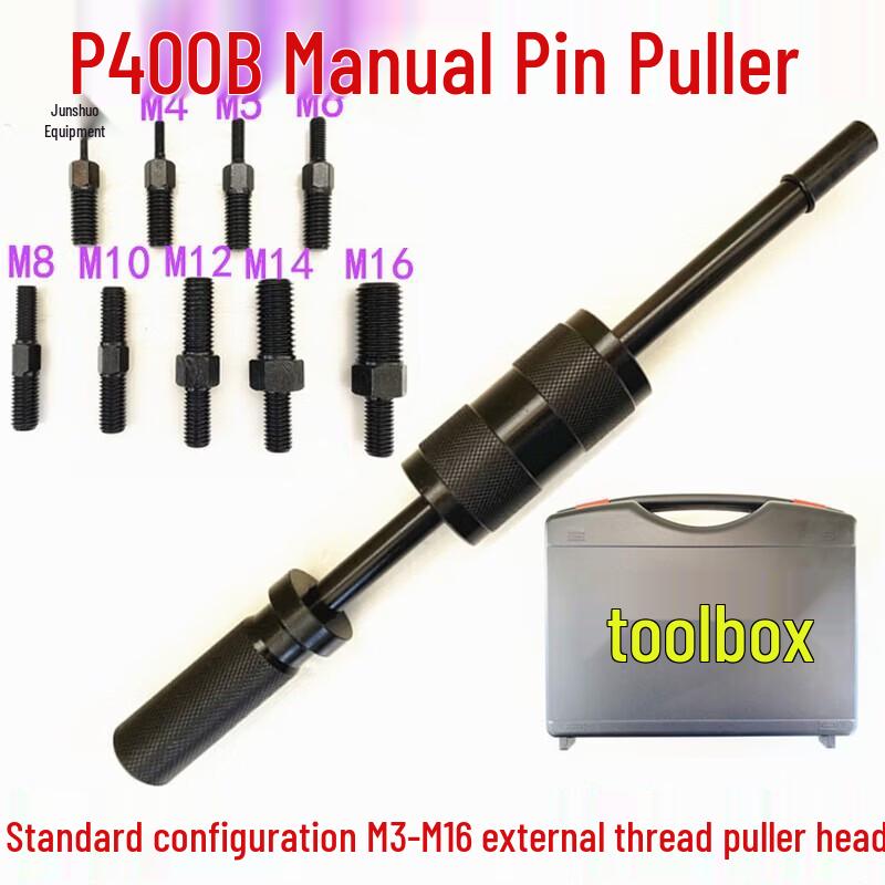 Junshuo P-400B Manual Threaded Pin Puller Kit
