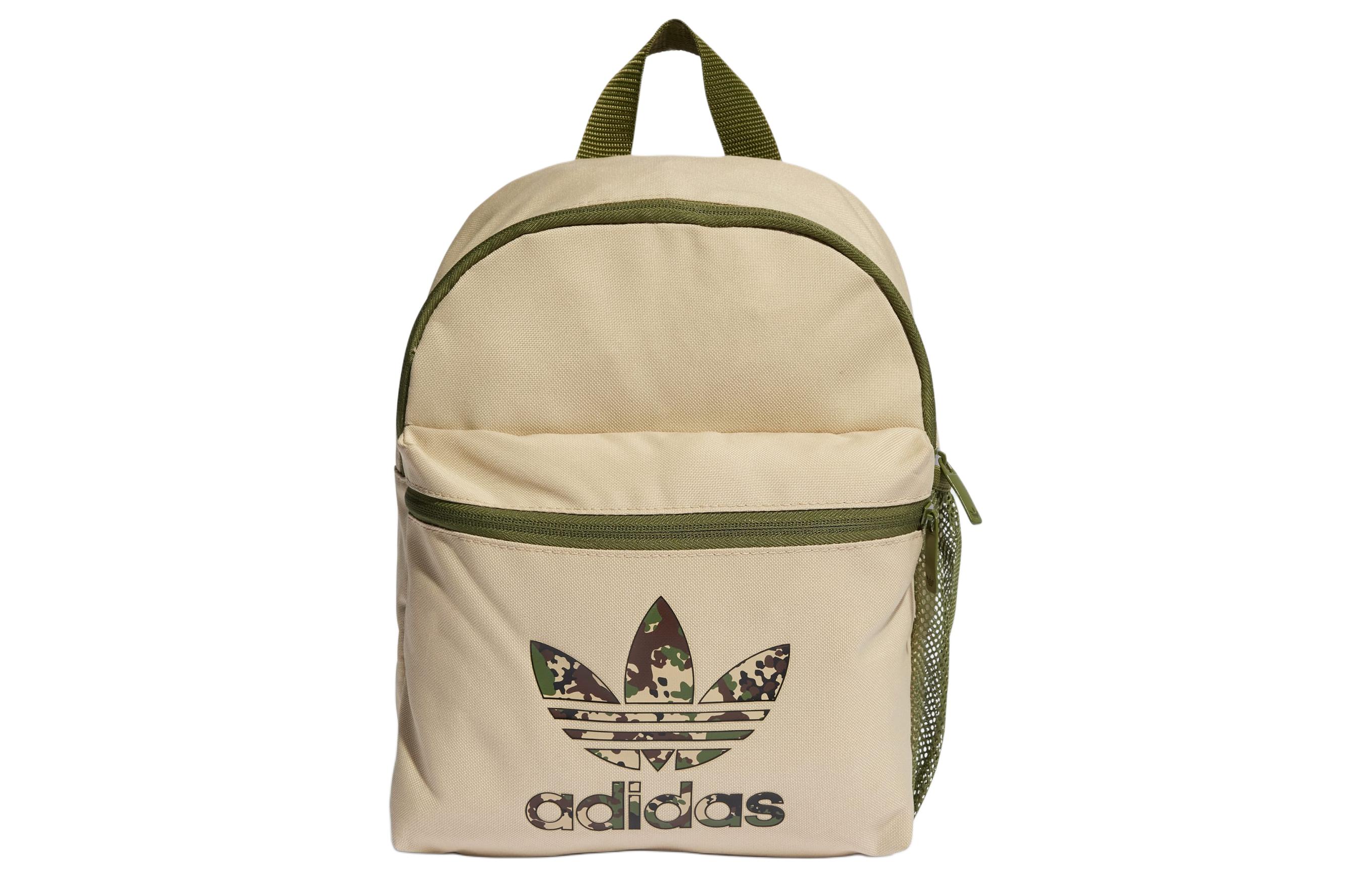 Adidas Originals Trefoil Recycled Polyester Backpack Unisex Grassland IT7341